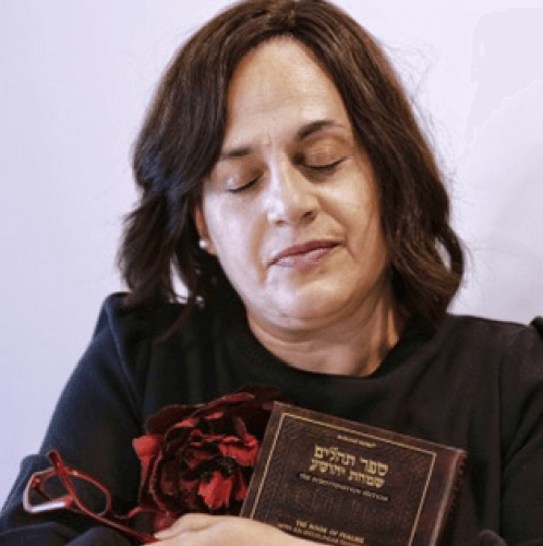 Read more about the article Prayer During Illness