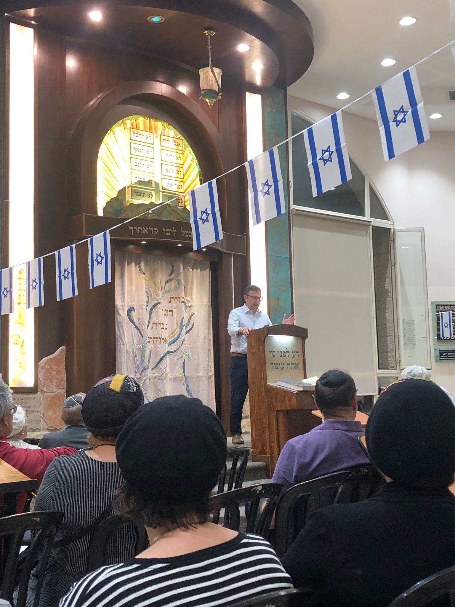 Read more about the article Ematai’s Elul Initiative – Teshuva Drashot