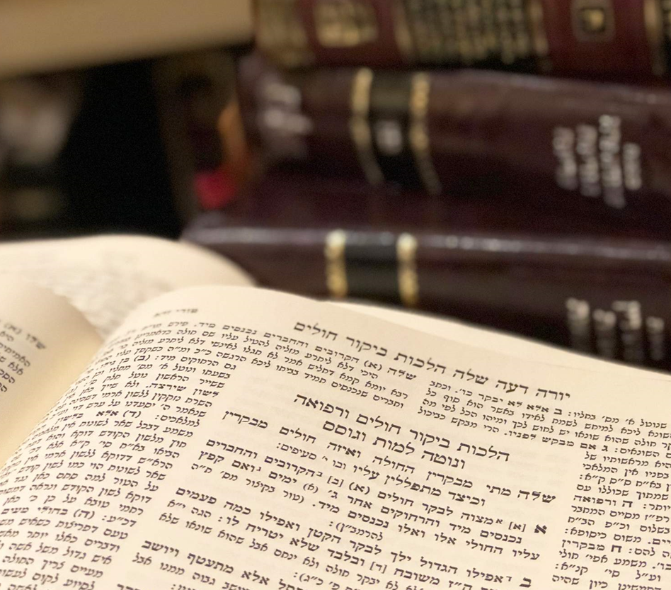 Read more about the article Halakhic Dilemmas of Treating Wounded Terrorists