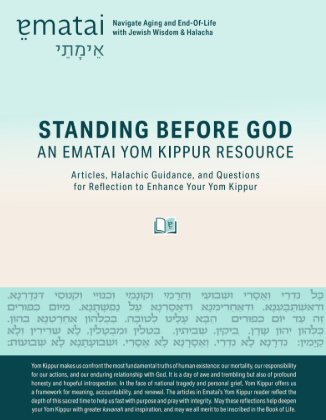 Ematai’s Yom Kippur Reader